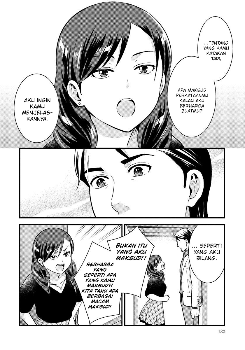 Halaman 4 dari 13