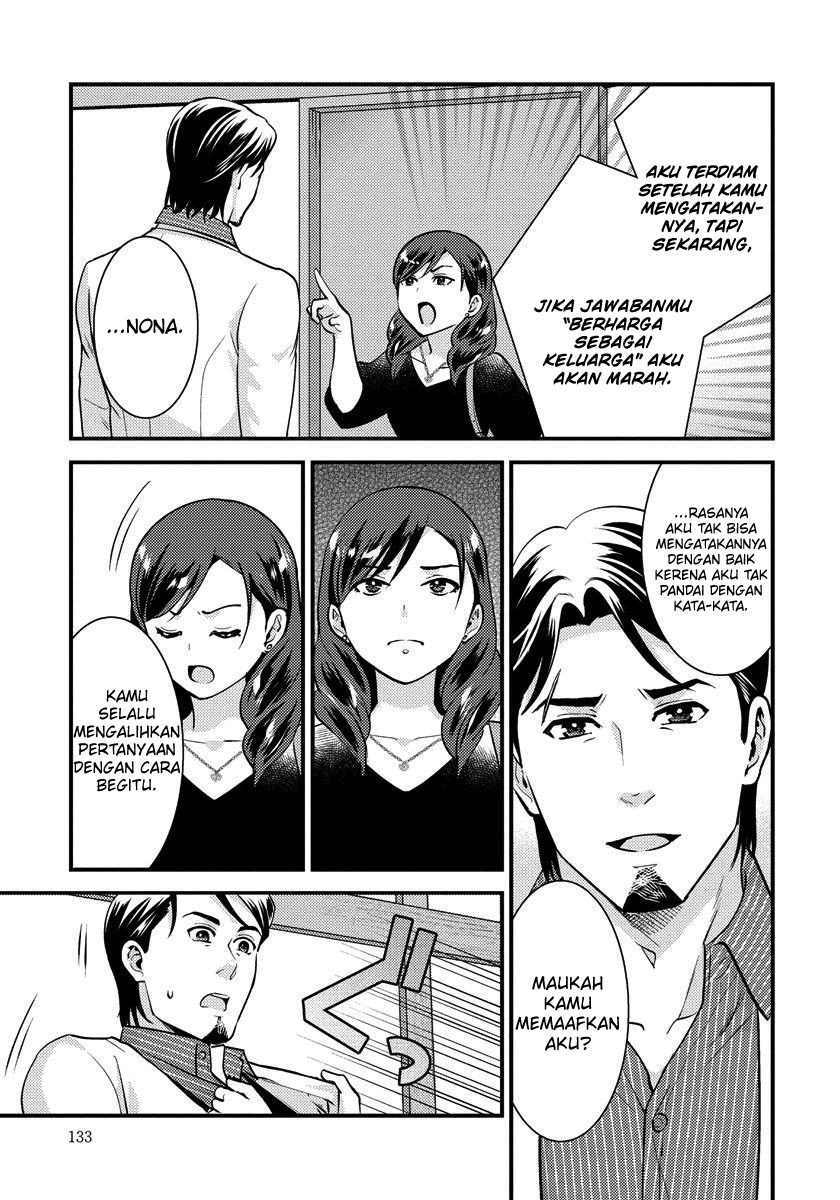 Halaman 5 dari 13