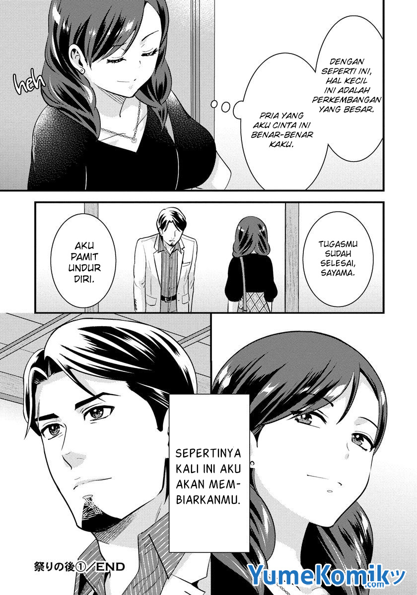 Halaman 9 dari 13