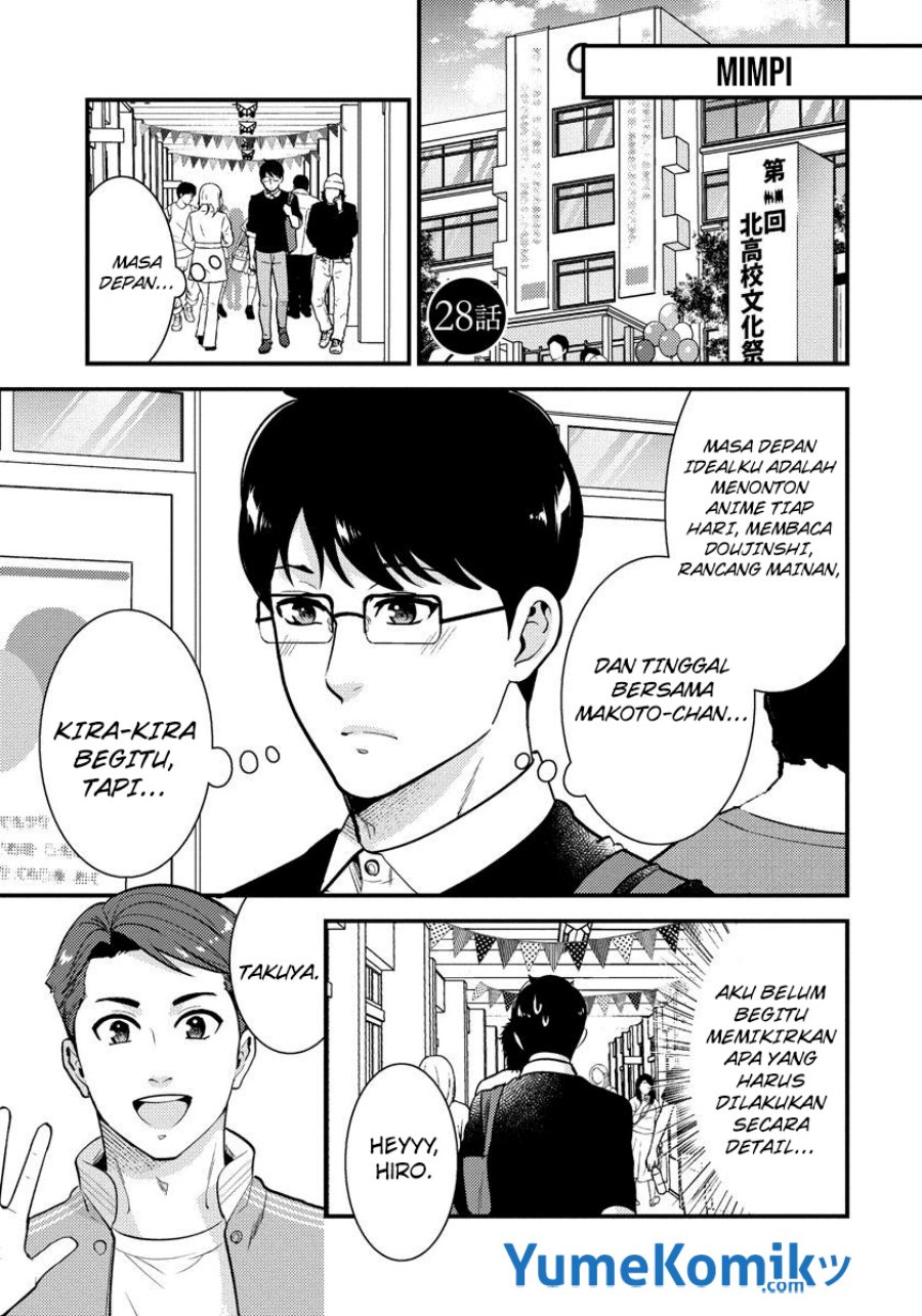 Halaman 2 dari 19