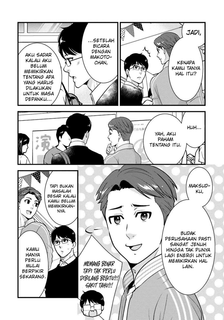 Halaman 5 dari 19