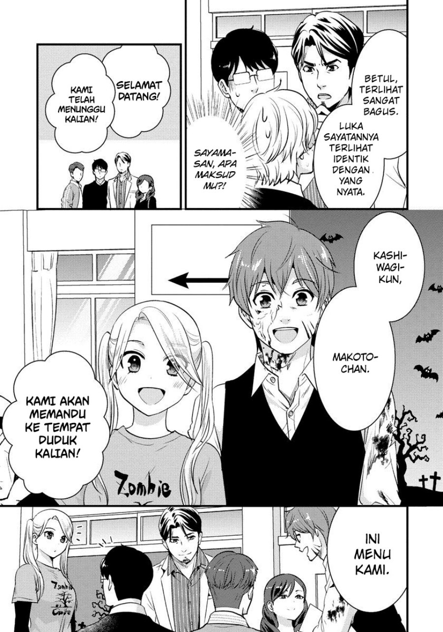 Halaman 8 dari 19