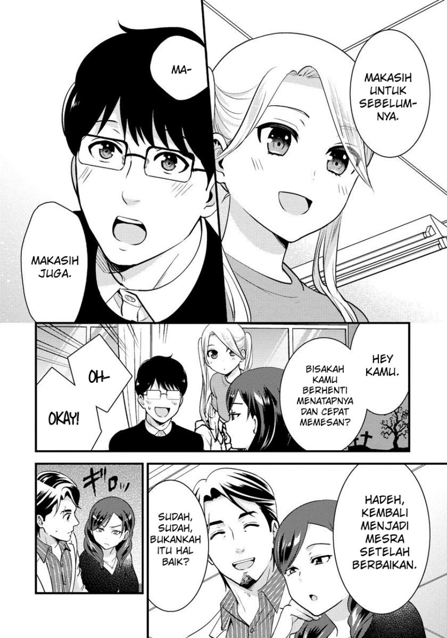 Halaman 9 dari 19