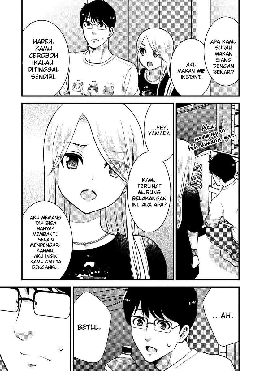 Halaman 18 dari 21