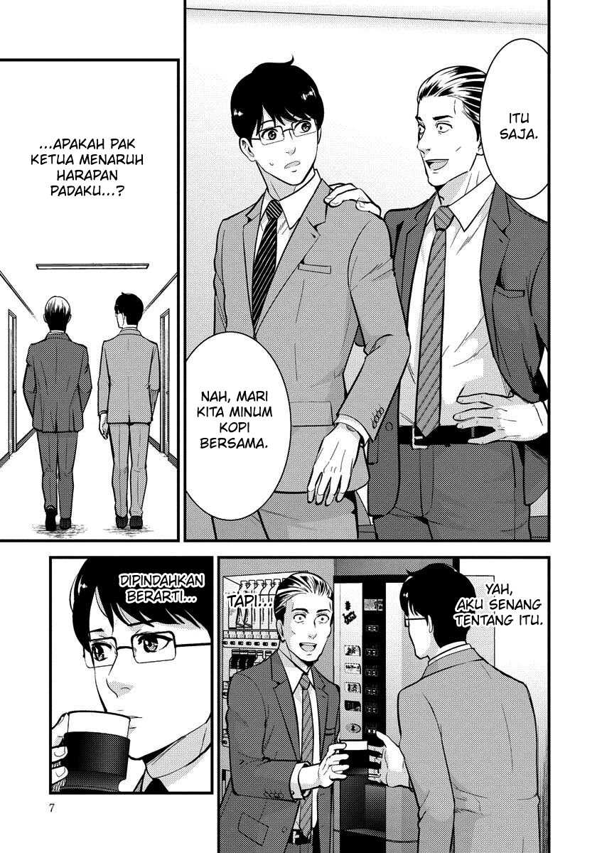 Halaman 4 dari 21