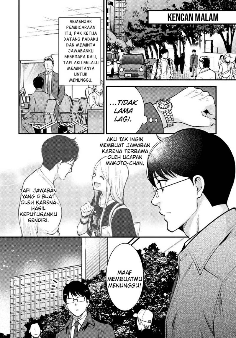 Halaman 9 dari 23