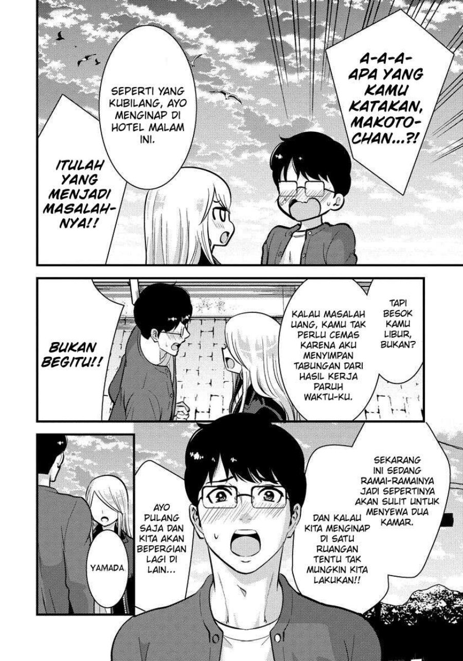 Halaman 15 dari 21