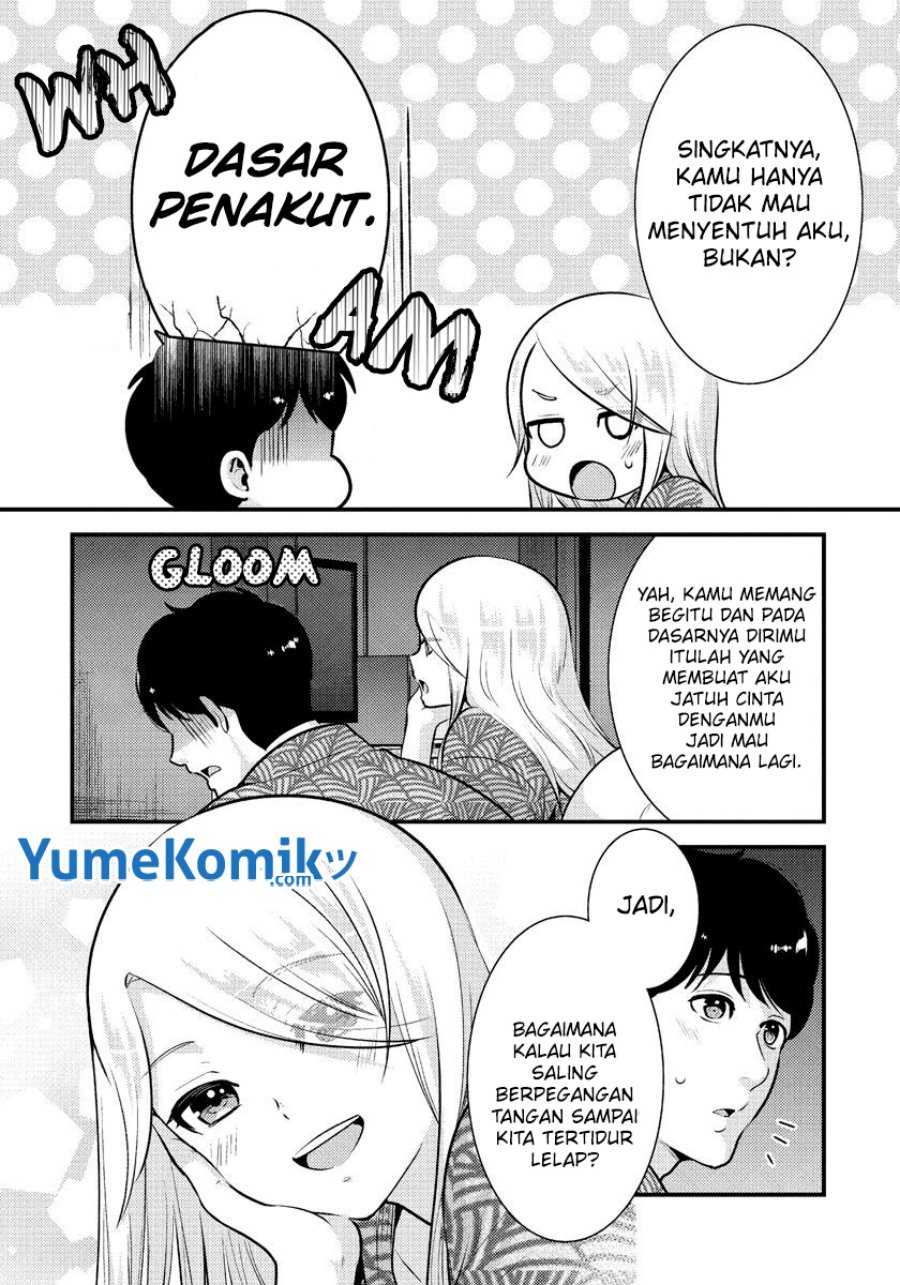 Halaman 17 dari 23