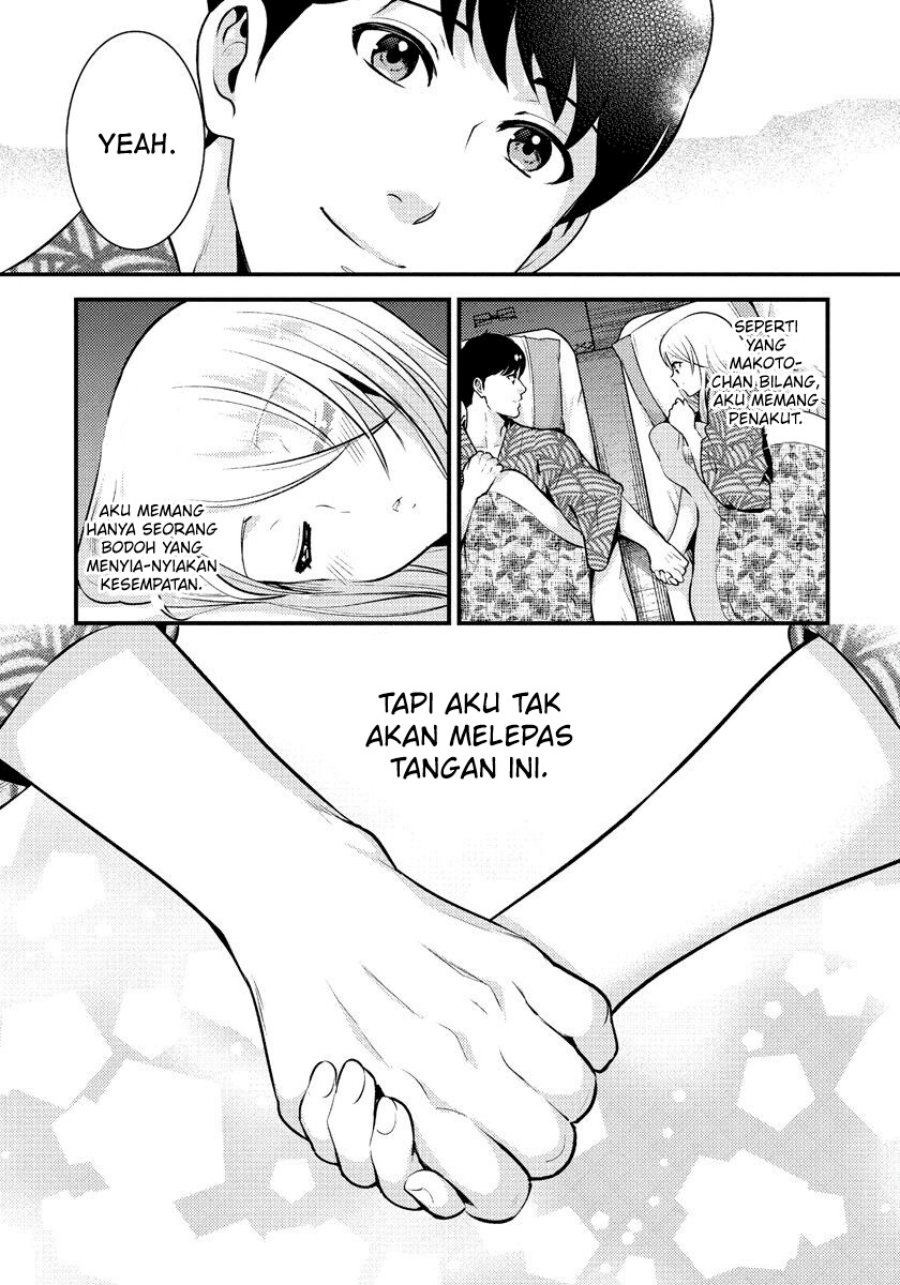 Halaman 18 dari 23