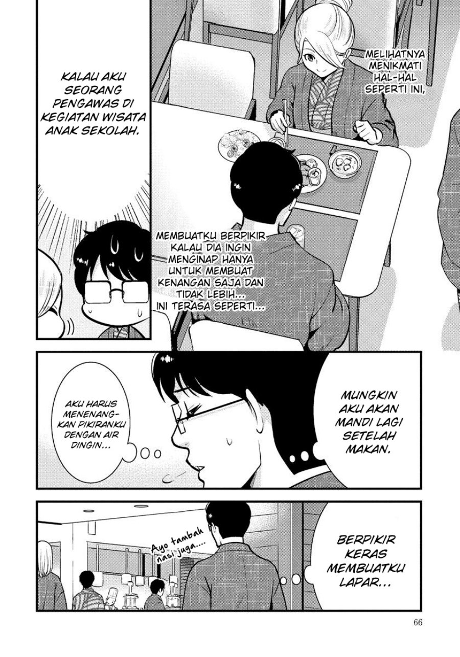 Halaman 7 dari 23