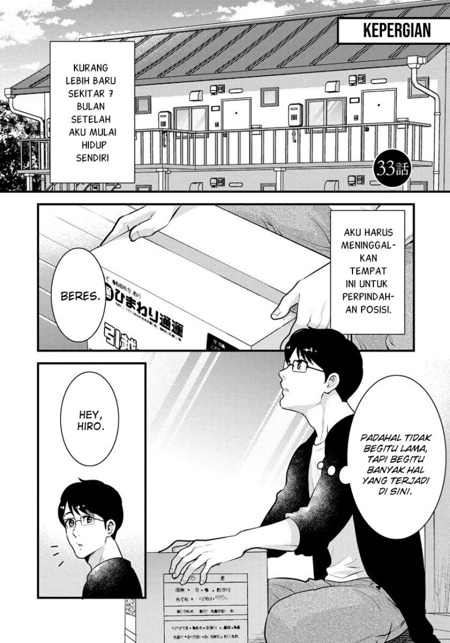 Halaman 2 dari 23