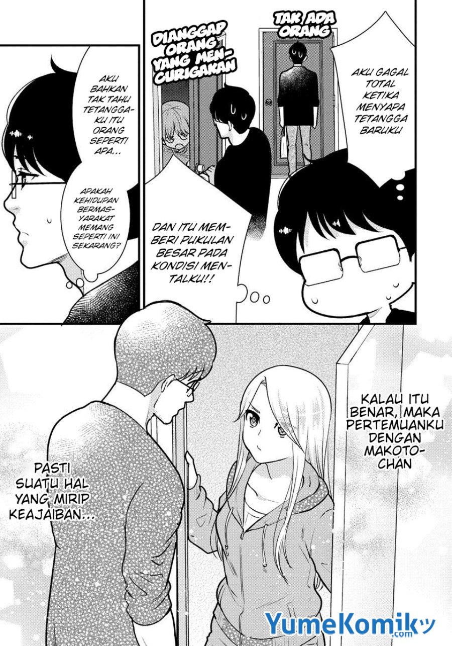 Halaman 16 dari 23