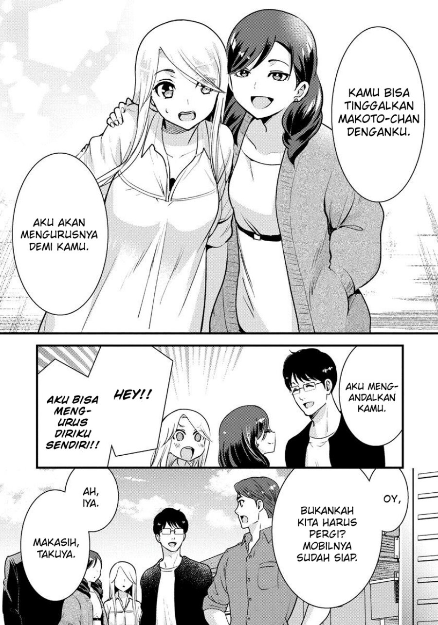 Halaman 8 dari 23