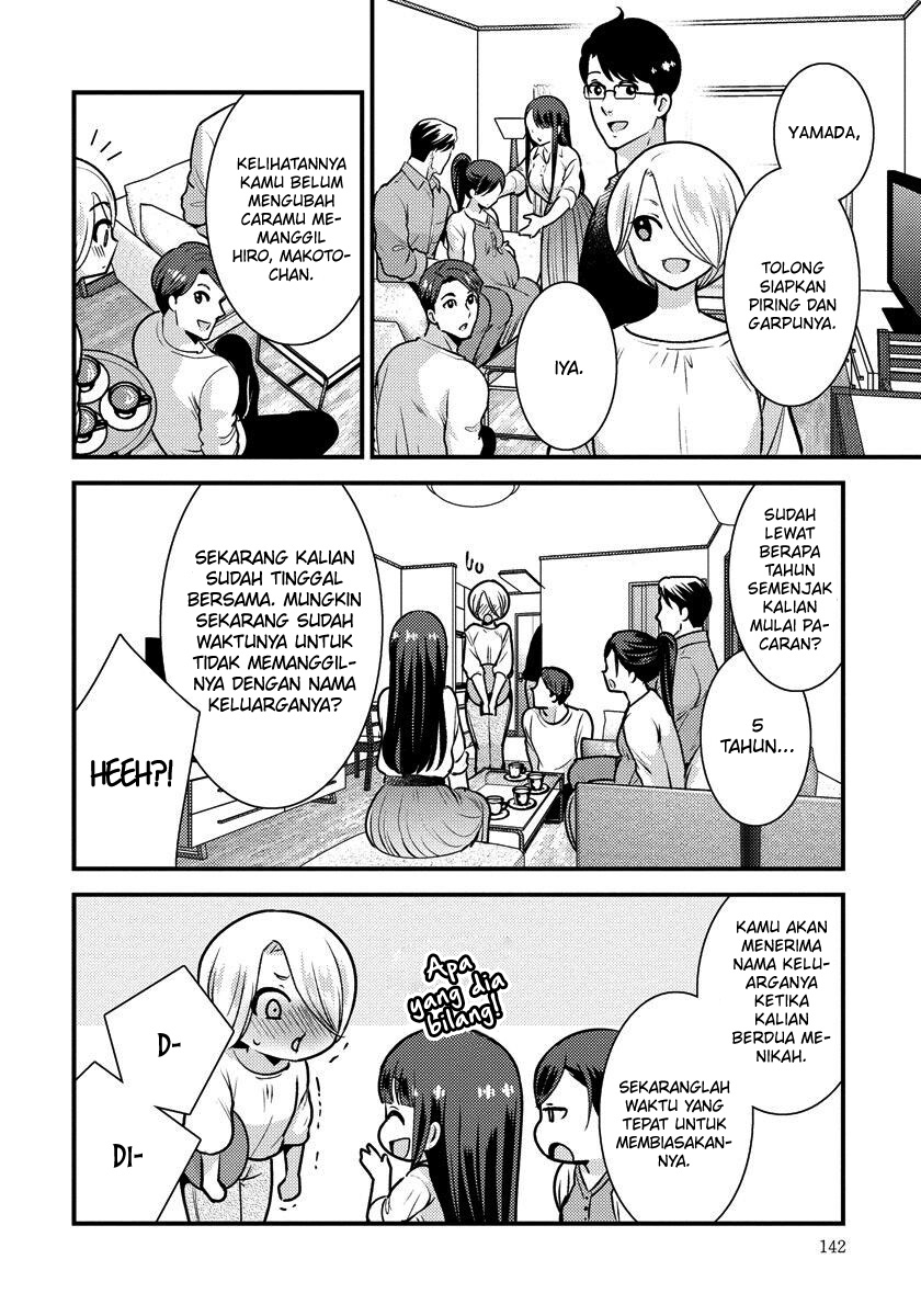 Halaman 7 dari 19