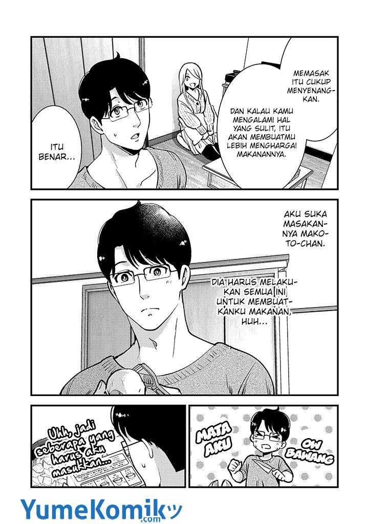 Halaman 4 dari 12
