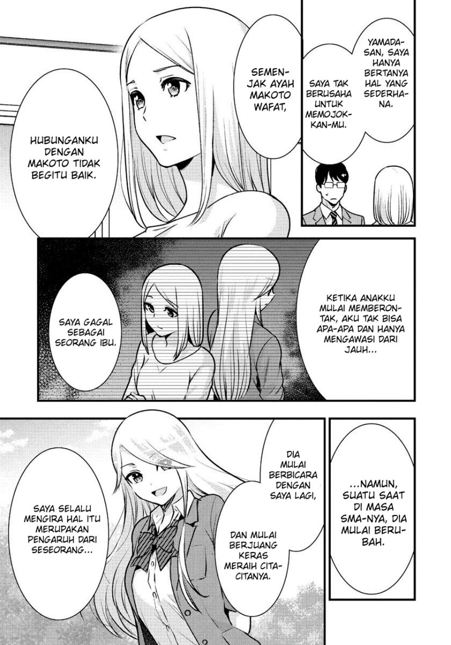 Halaman 12 dari 23