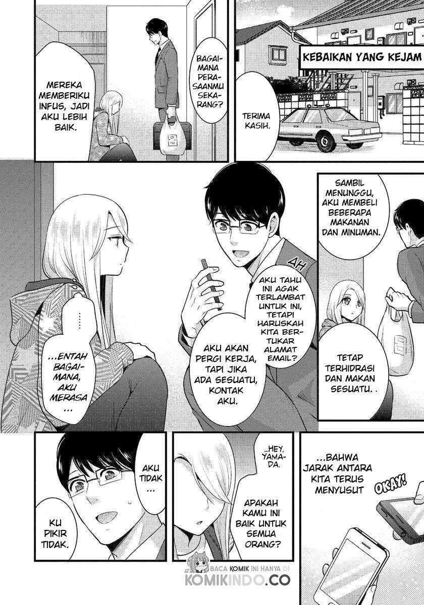 Halaman 7 dari 21