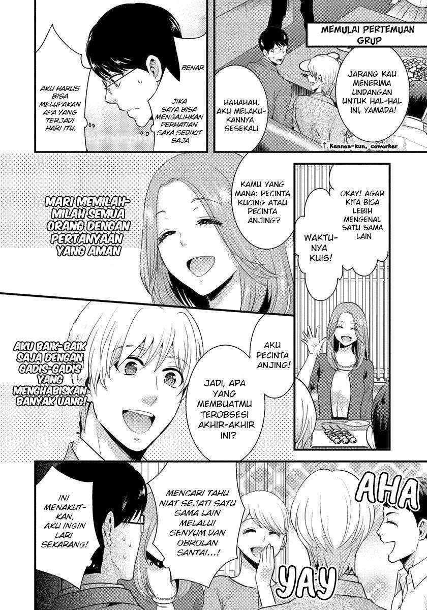 Halaman 3 dari 21