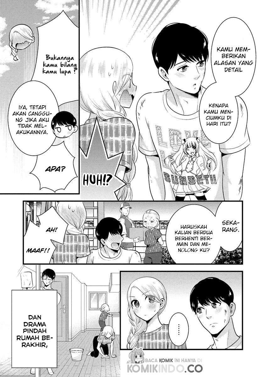 Halaman 18 dari 20