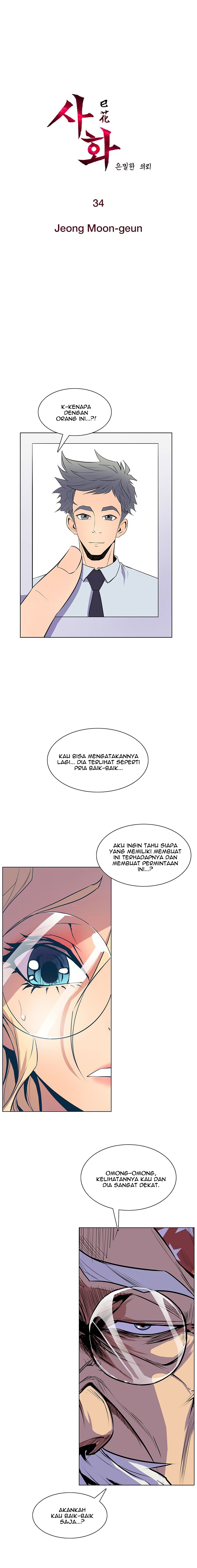 Halaman 3 dari 22