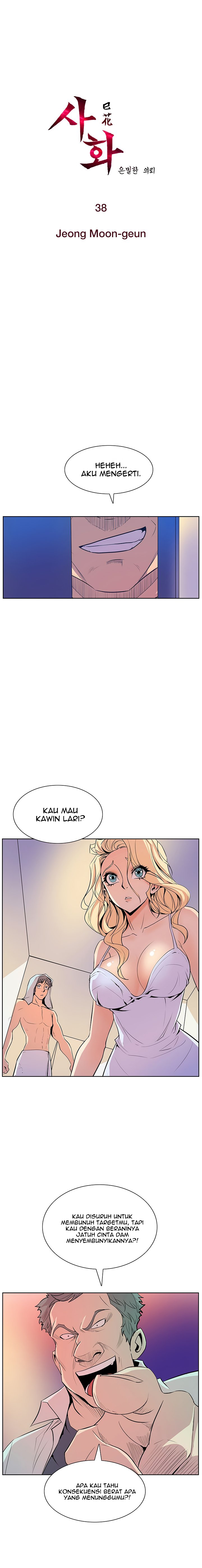 Halaman 3 dari 18