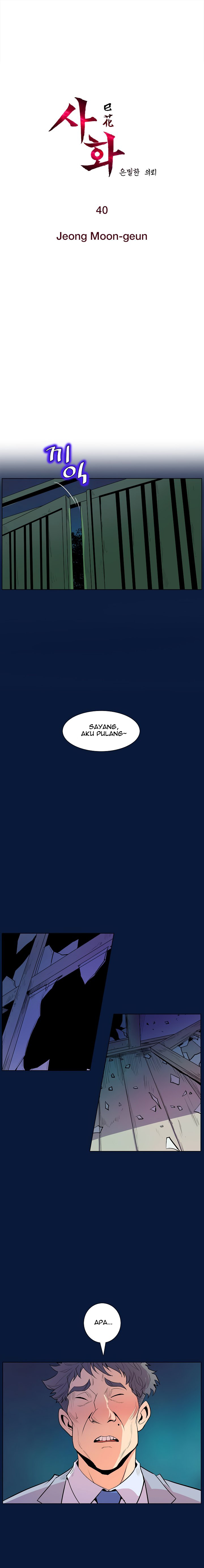 Halaman 3 dari 24
