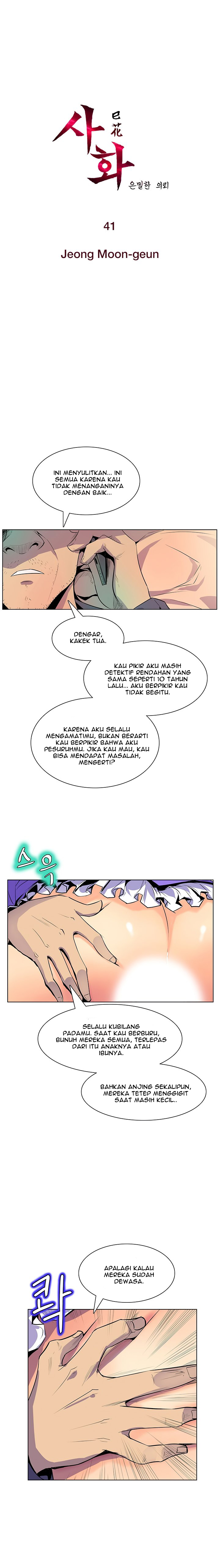 Halaman 3 dari 23