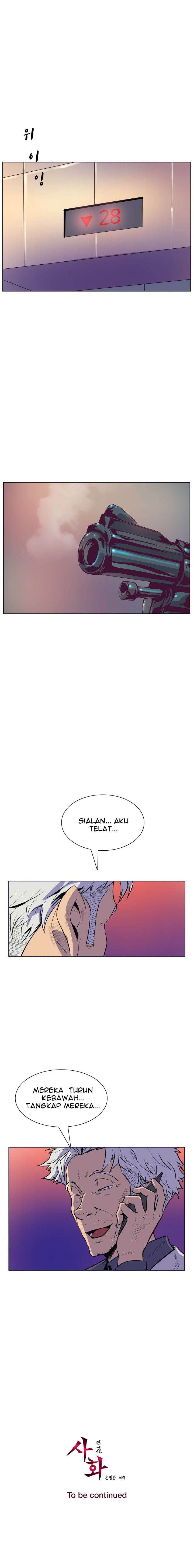 Halaman 17 dari 18