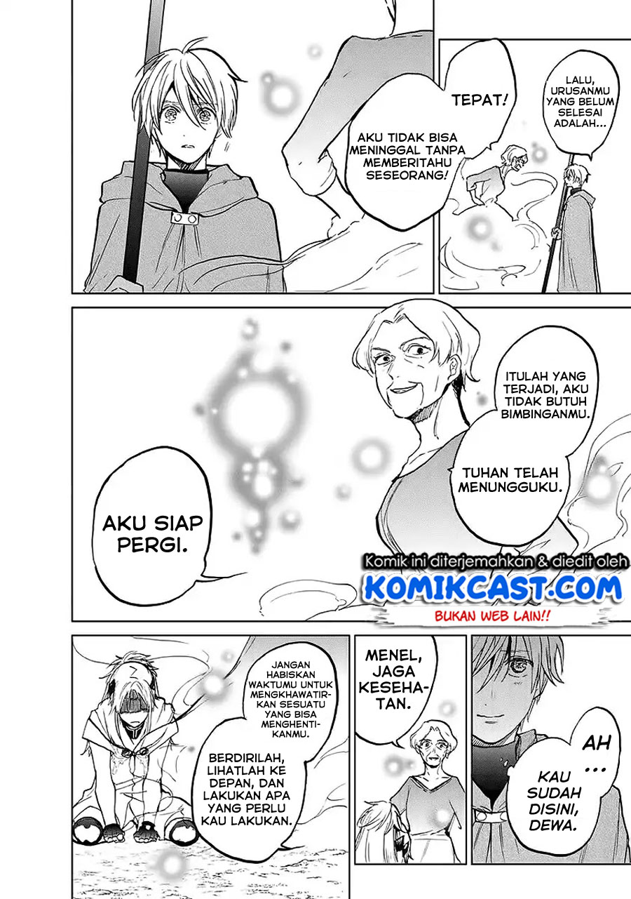 Halaman 37 dari 46