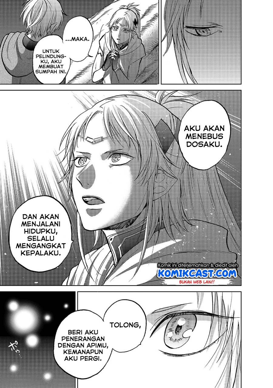 Halaman 20 dari 26