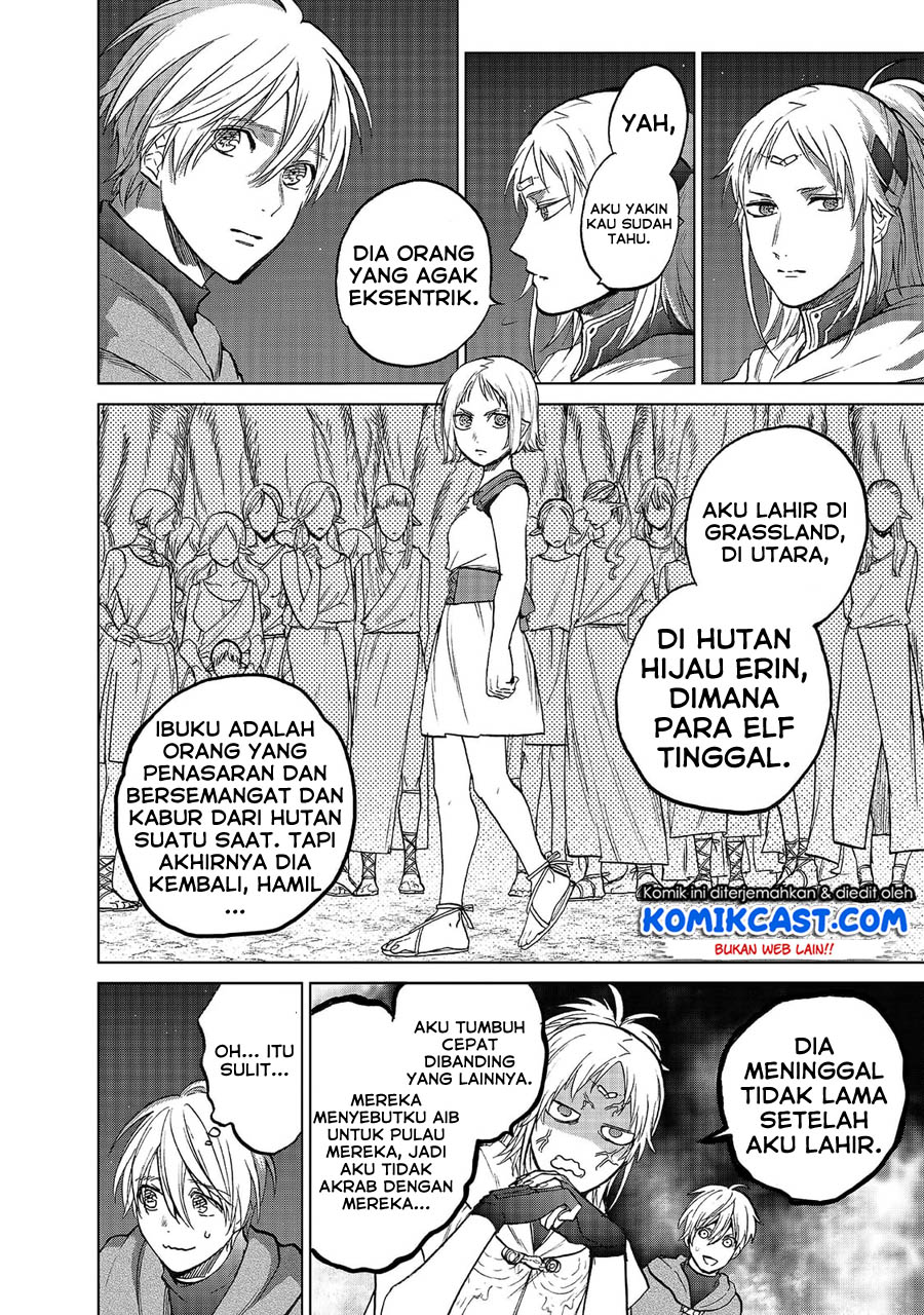 Halaman 7 dari 26
