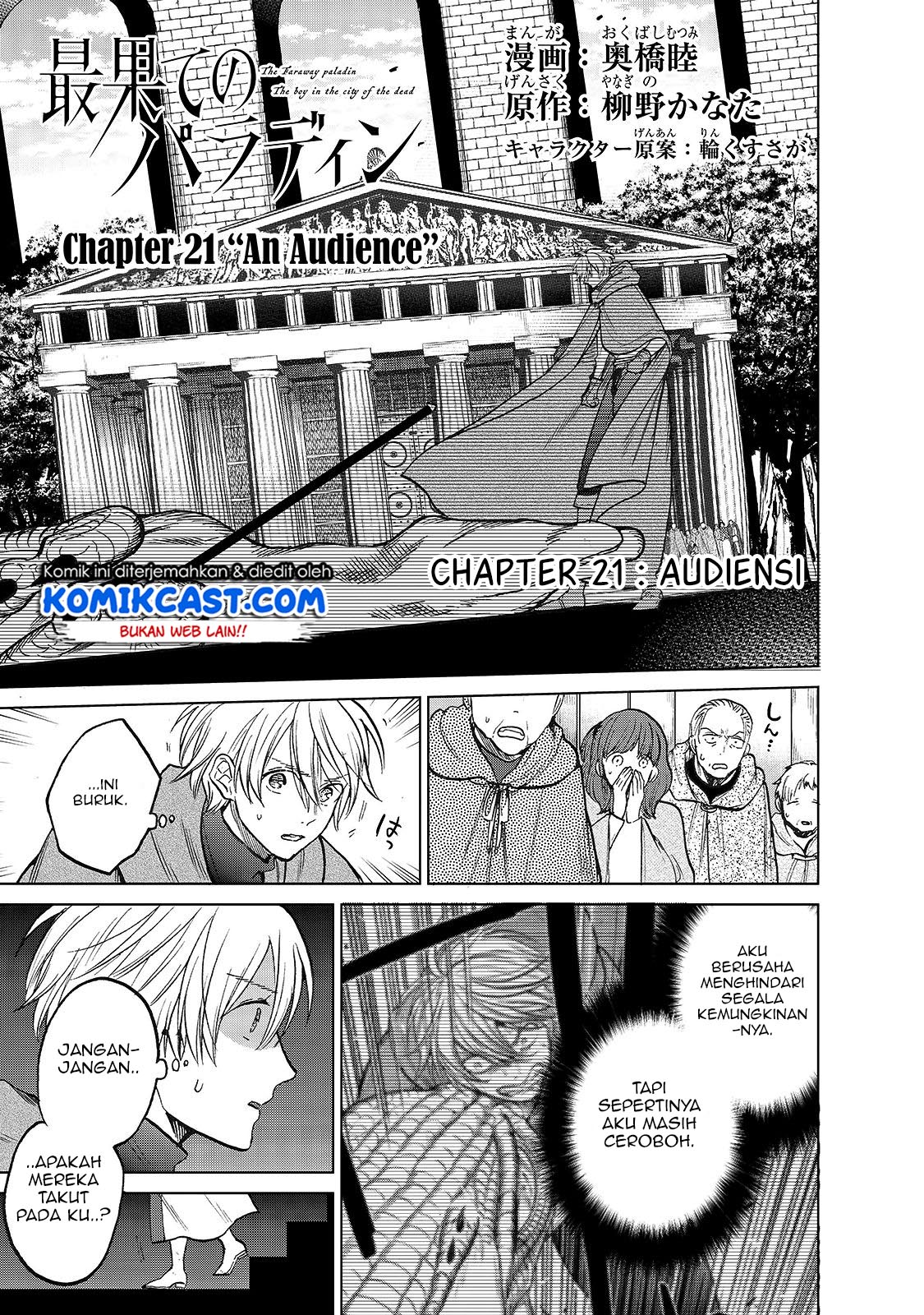 Halaman 2 dari 26