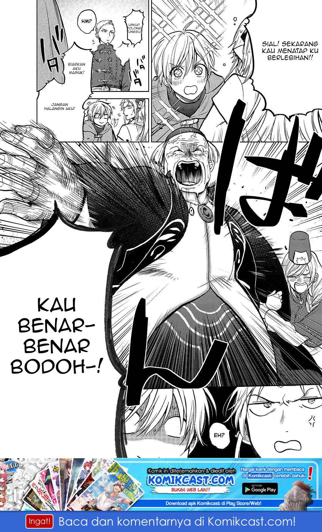 Halaman 25 dari 26