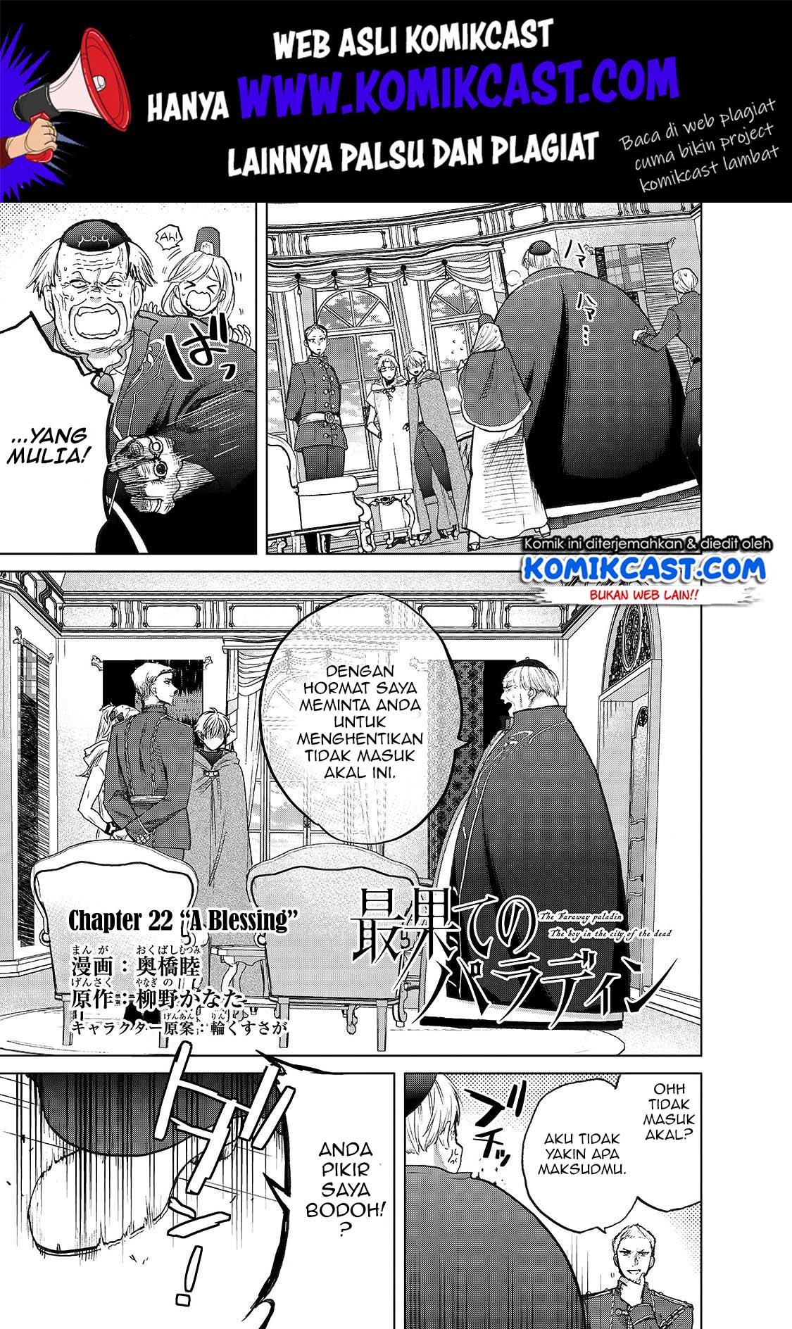 Halaman 2 dari 41