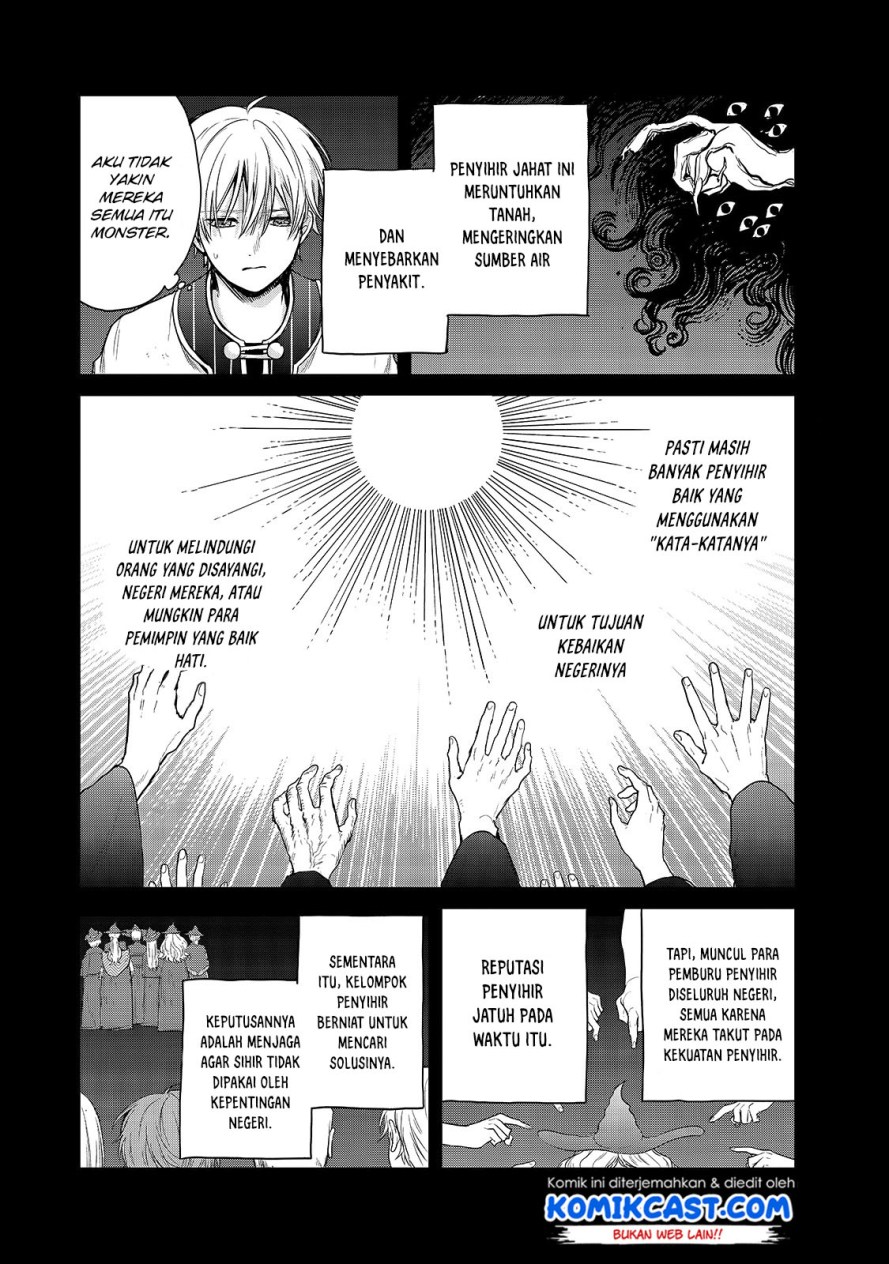 Halaman 4 dari 48