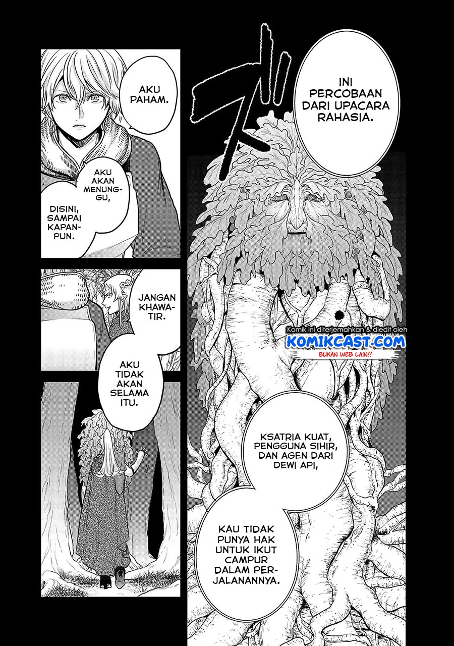 Halaman 20 dari 25