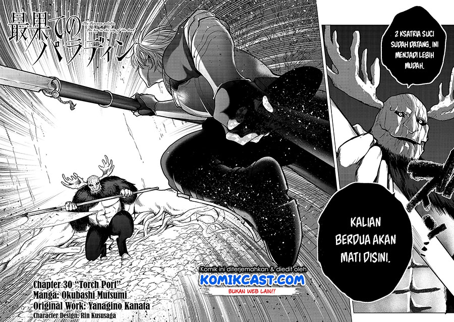 Halaman 3 dari 25