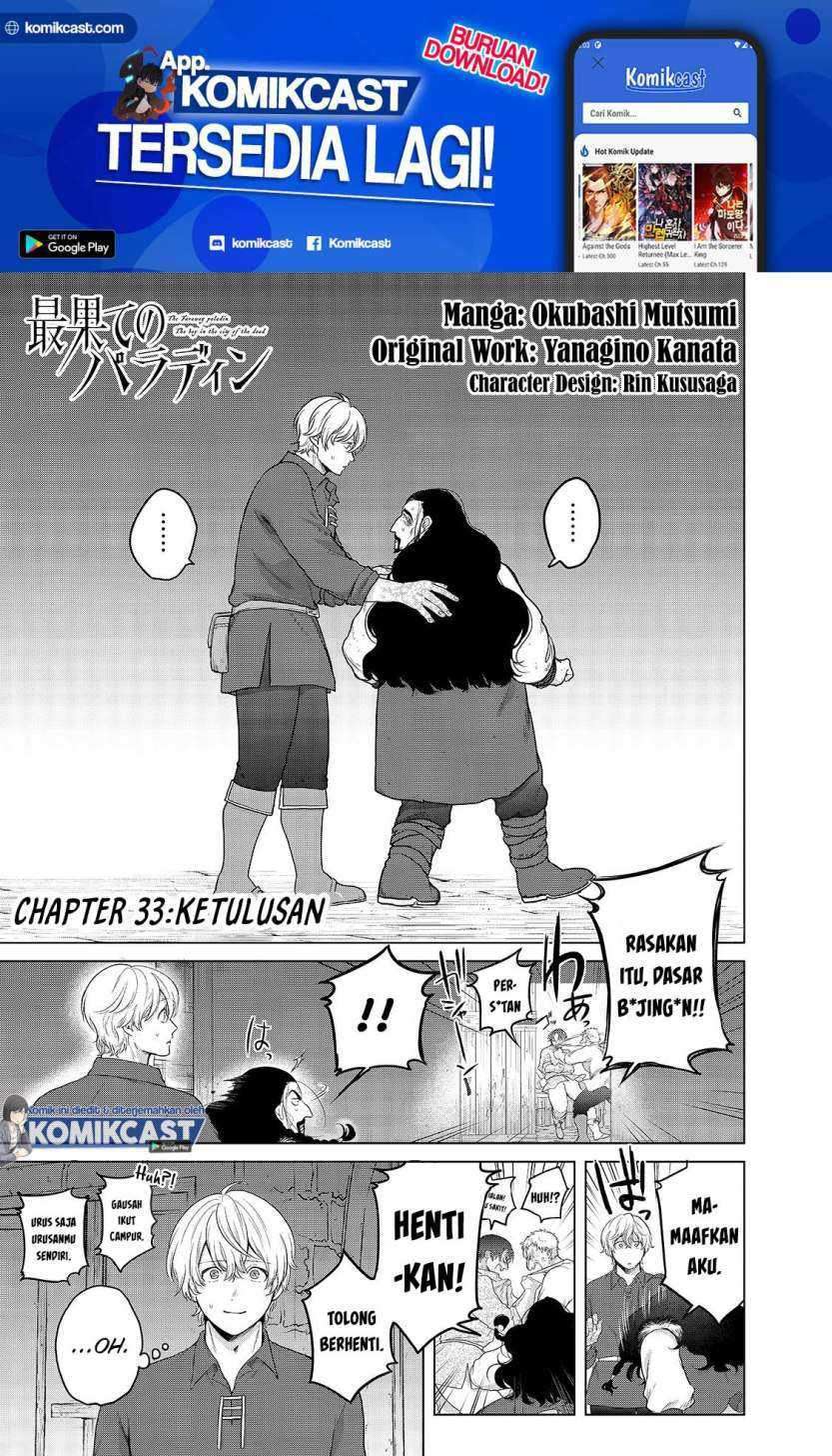 Halaman 2 dari 27