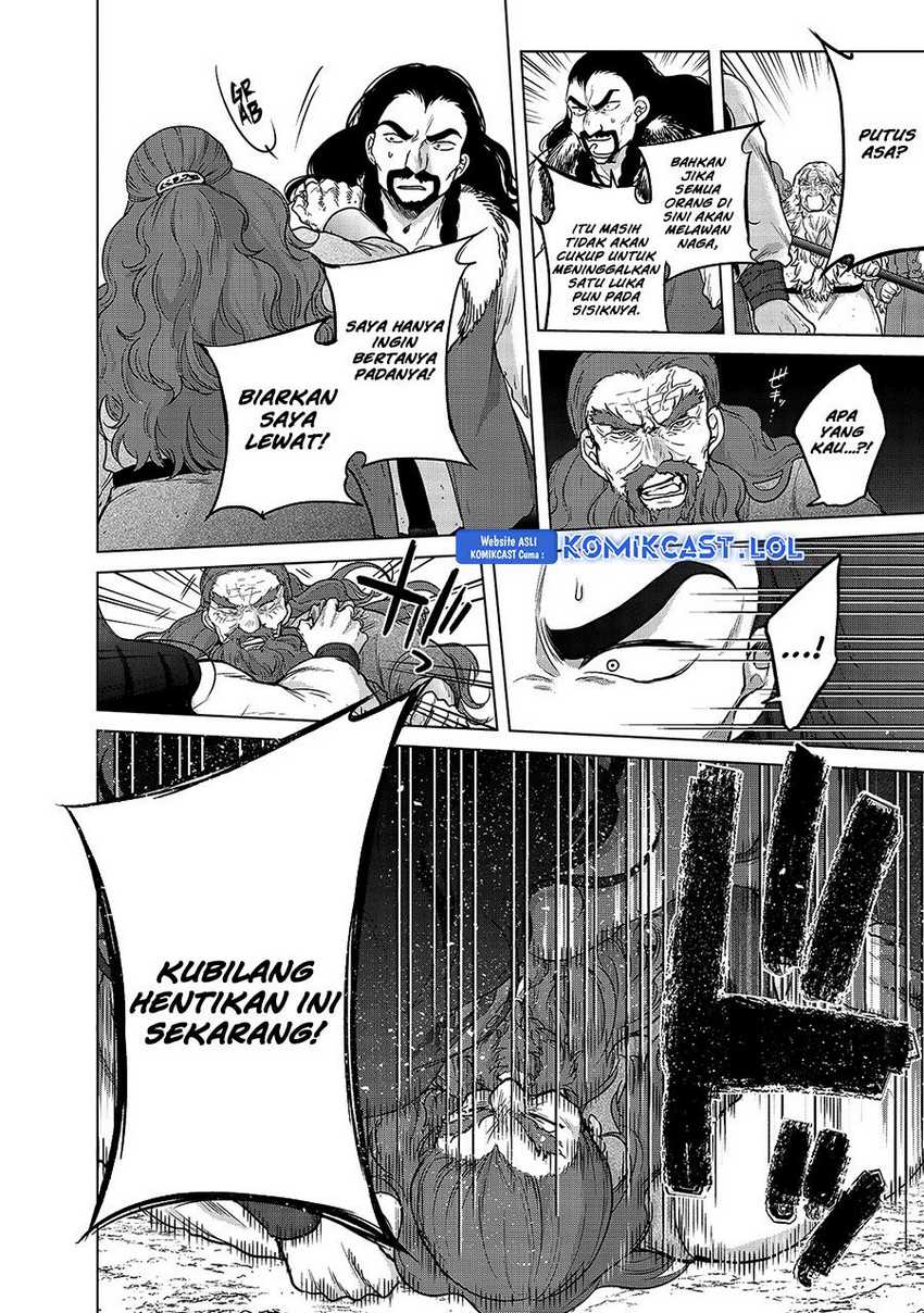 Halaman 41 dari 69