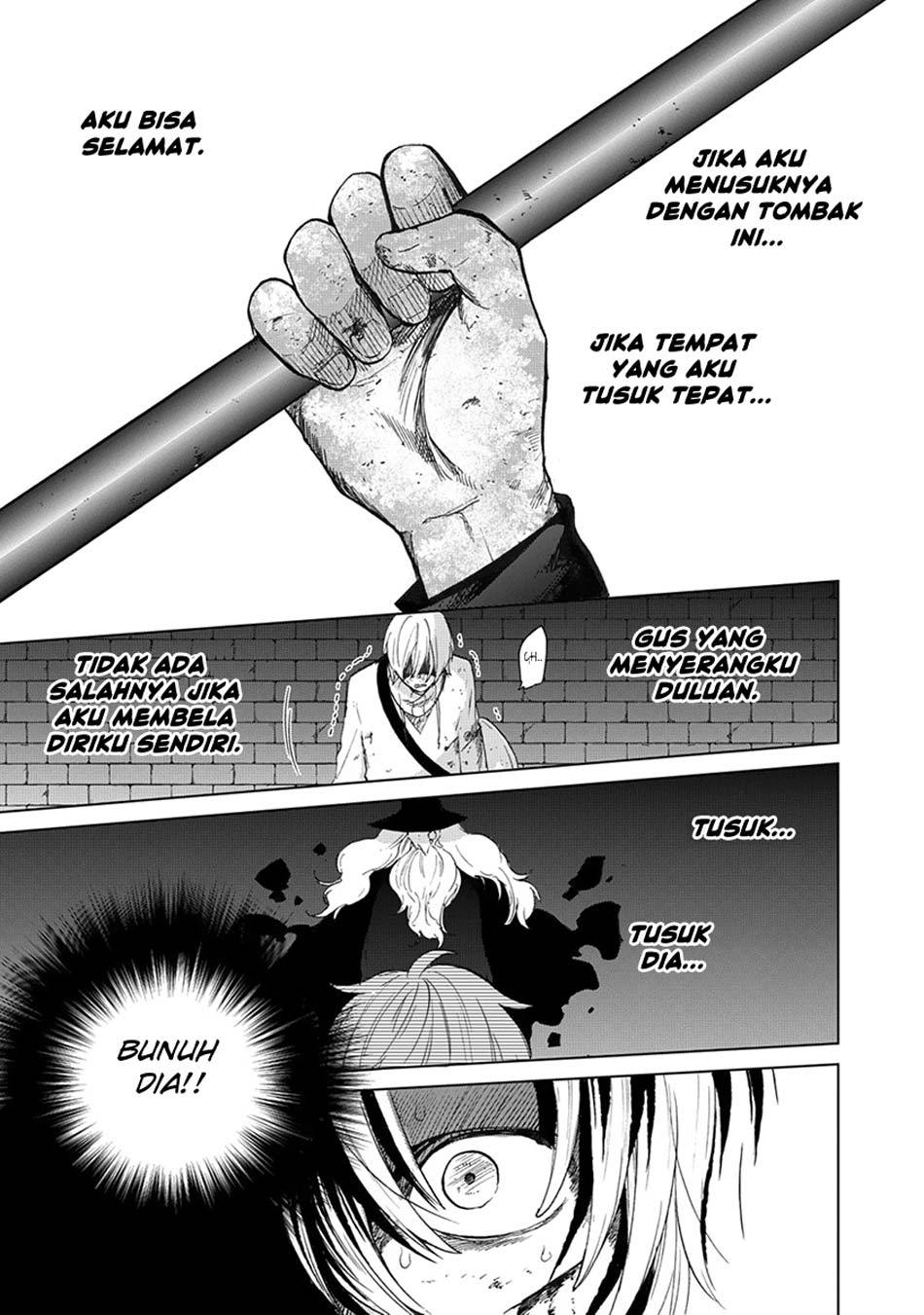 Halaman 43 dari 51