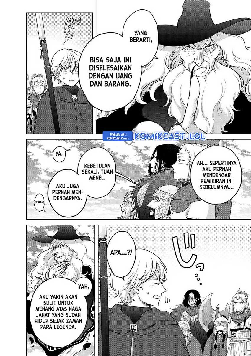 Halaman 45 dari 48