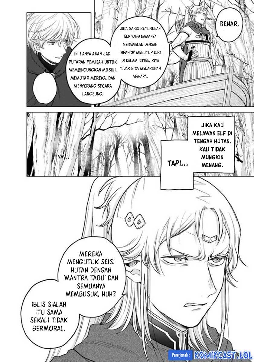 Halaman 15 dari 26