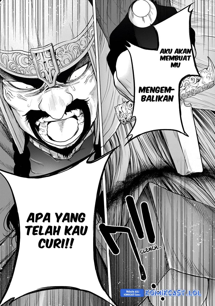 Halaman 11 dari 17