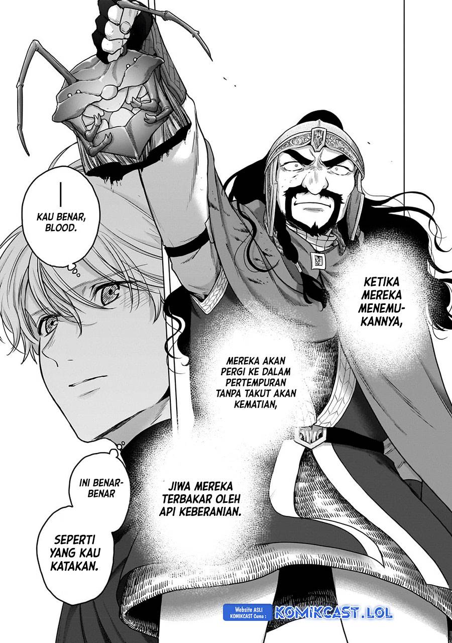 Halaman 16 dari 17