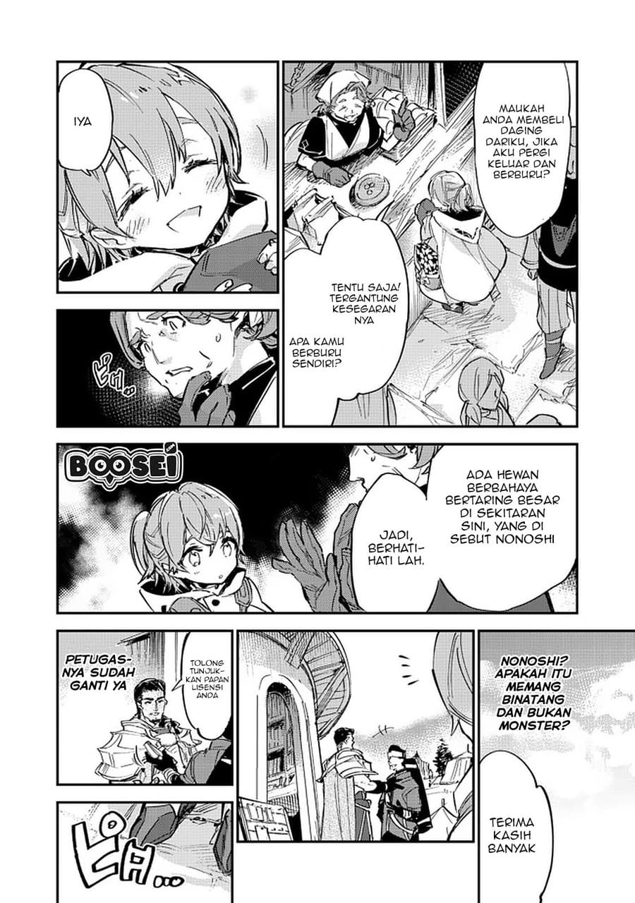 Halaman 17 dari 24