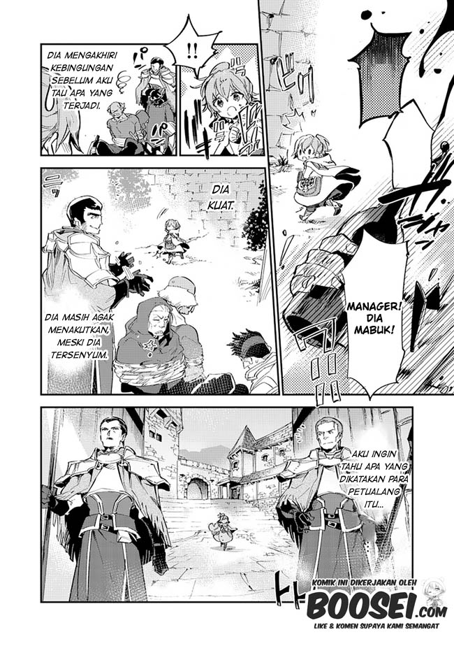 Halaman 12 dari 21