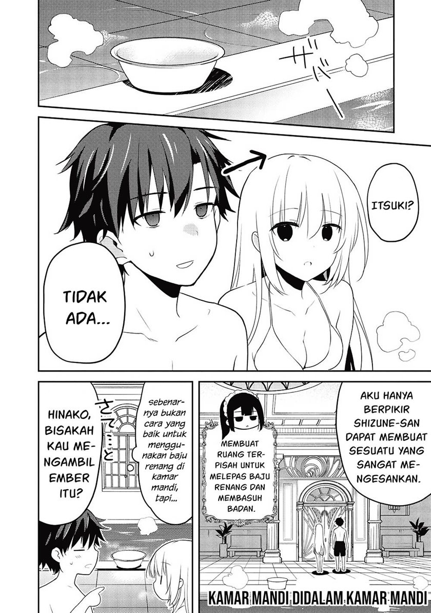 Halaman 33 dari 82