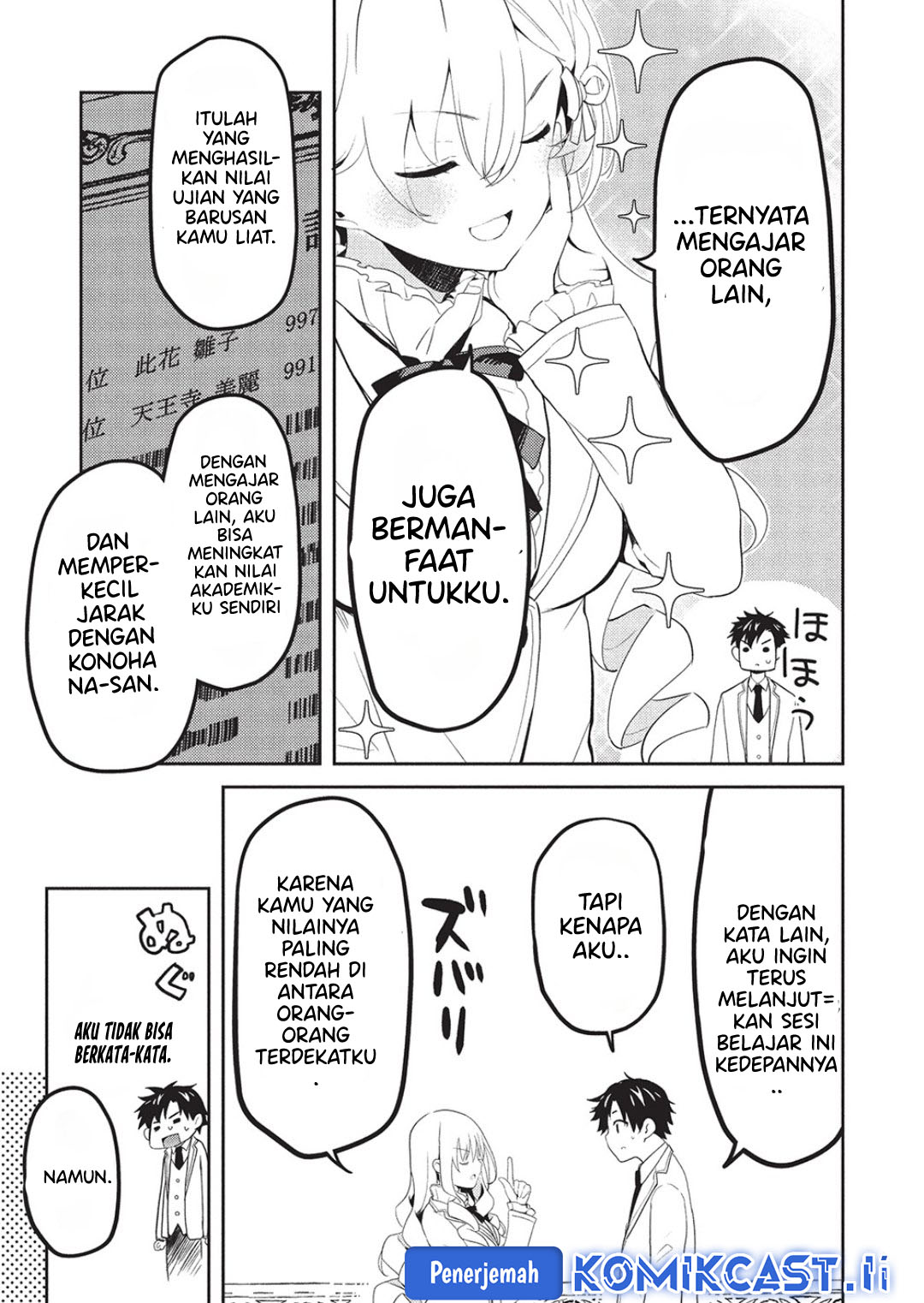 Halaman 21 dari 28