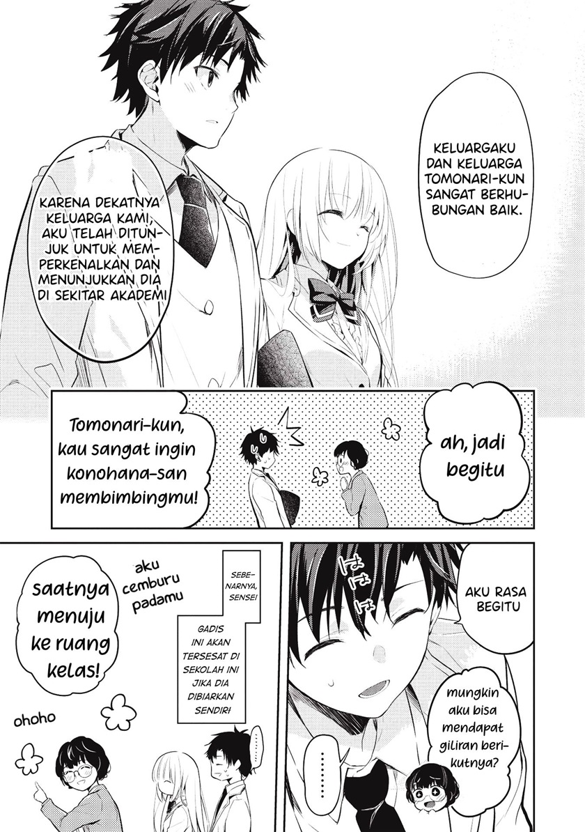 Halaman 12 dari 26