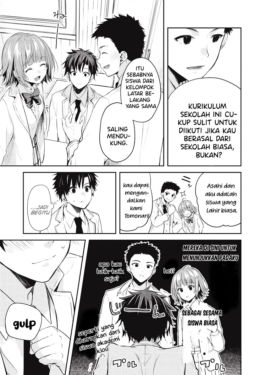 Halaman 18 dari 26